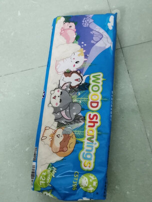 仓鼠木屑