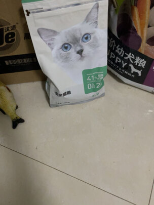 猫粮