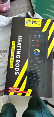 鱼缸加热棒