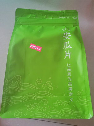 绿茶