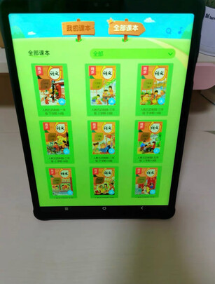 优学派优学派Umix9是哪里生产的，值吗