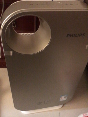 %title插图%num 飞利浦(PHILIPS)空气净化器家用除甲醛细菌雾霾PM2.5数字显示 AC4076/18