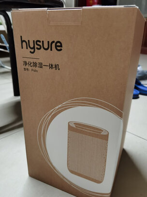 hysureQ7除湿机|hysureQ7除湿机到底怎么样，参数如何！