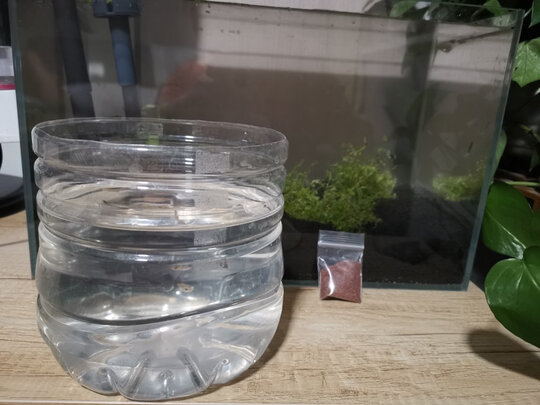 水草泥