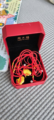 黄金吊坠