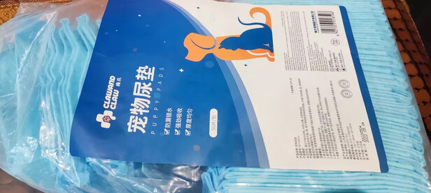 宠物尿垫
