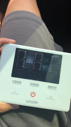 空气能热水器|参考剖析统帅LHPA300-1.5F空气能热水器怎么样?深度测评剖析