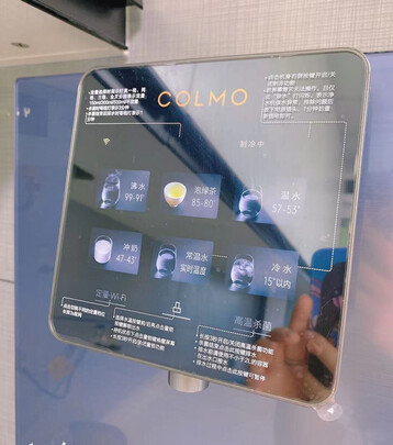 COLMOCWRC800-B139净水器|COLMOCWRC800-B139净水器怎么样上手一周说讲感受