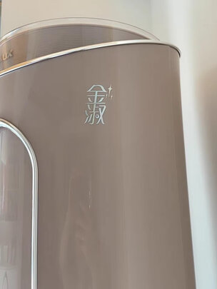 奥克斯 (AUX) 3匹 金淑 新一级 变频冷暖 空调立式 客厅智能空调柜机(KFR-72LW/BpR3PYA2(B1))