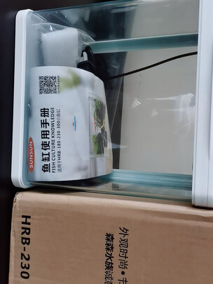 桌面鱼缸
