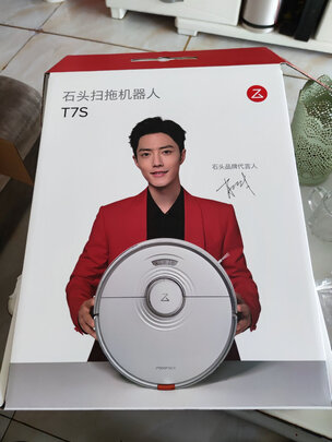 扫地机器人|报价参数石头t7splus和科沃斯t9max哪个比较好？告诉大家真相？