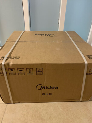 %title插图%num 美的Midea 京品智能家电 极光加热净水器 600G 直饮无极调温 RO反渗透 即热家用厨下净热一体 MRO899-1500