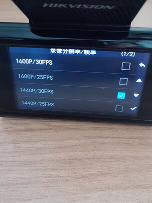 行车记录仪
