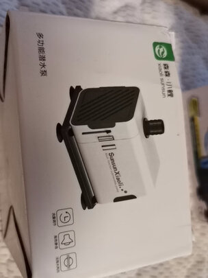 鱼缸潜水泵
