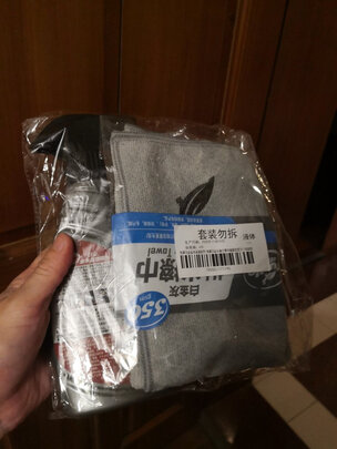 镀膜剂