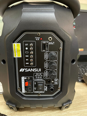 %title插图%num 山水(SANSUI) SS3-06 户外广场舞音响 便携式手提音响带插卡蓝牙音箱蓄电池卡拉OK小音箱 【标配(一只无线话筒)】
