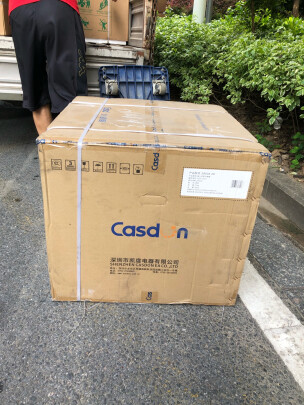 %title插图%num 凯度(CASDON)60L嵌入式蒸烤箱多功能电蒸箱家用二合一蒸烤一体机 SR60B-TD