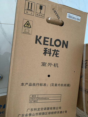 科龙KFR-26GW/QTA3(1Q21)|客观评价科龙KFR-26GW/QTA3(1Q21)怎么样？上手三周说真相