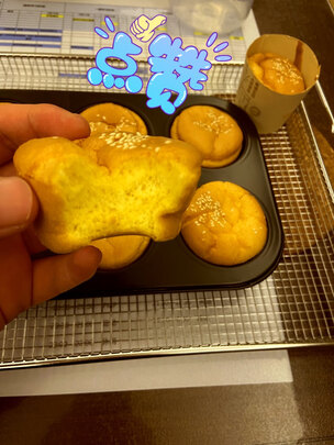 老板CT075D蒸烤箱|老板CT075D蒸烤箱到底怎么样，参数如何！