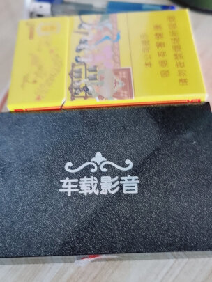 一录安车载u盘16G好不好？音质好不好？简单好用吗？