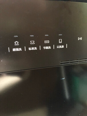 Midea E7怎么样？操控方便吗？方便省事吗？