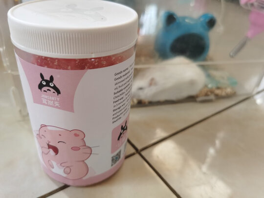 仓鼠粮