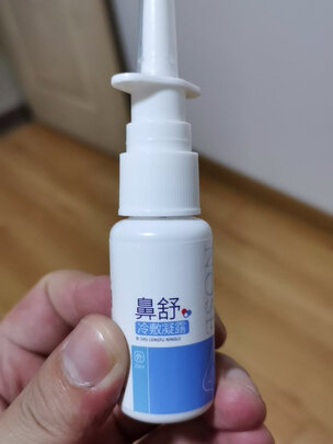 一:选购敬修堂鼻炎膏建议