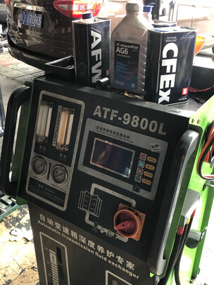 变速箱油