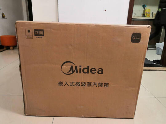 嵌入式微蒸烤