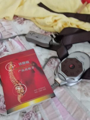 铁腰板 脉冲磁红外治疗仪家用腰间盘突出腰部护腰带颈椎肩周理疗仪可搭按摩器 青岛伍龙 WLF-Ⅱ