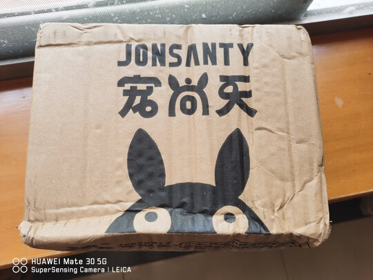 鸟粮