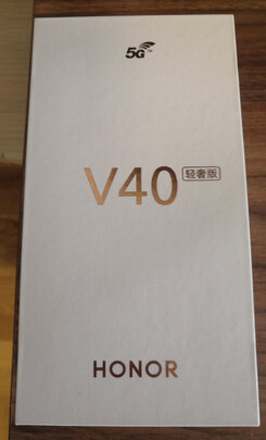 %title插图%num 荣耀V40轻奢版 5G 超级快充 6400万超清四摄 8GB+256GB钛空银 移动联通电信5G 双卡双待手机