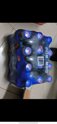 汽水