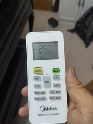 美的空调 大1匹/1.5匹新一级能效全直流变频冷暖空调 双节能低噪 智能除菌大风量空调挂机 极酷 大1匹--适用面积11-17㎡