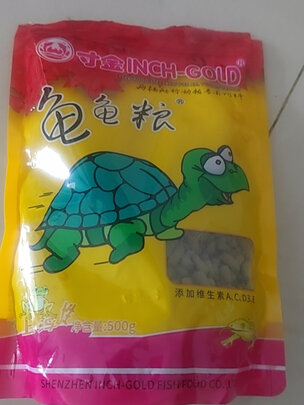 龟粮饲料