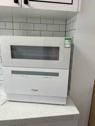 松下NP-UW5WK2T怎么样？内幕使用评测揭秘