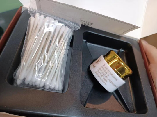 鼻炎膏
