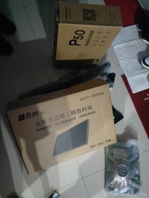 HYUNDAIHY602套装极度喜欢感受反馈