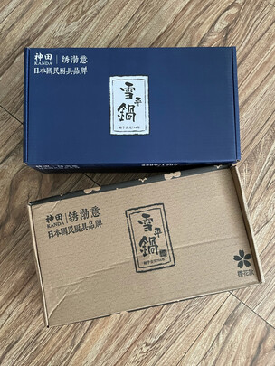 儿童辅食锅