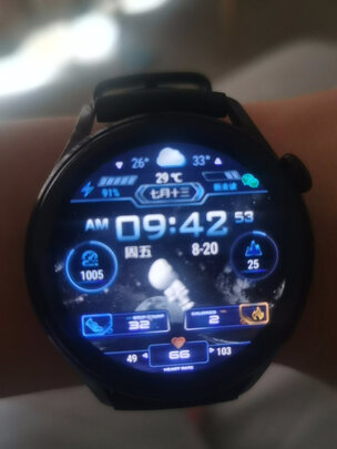 华为WATCH 3评判质量差有依据吗？
