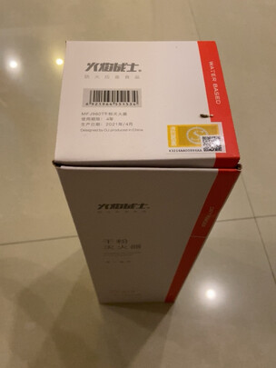 车载灭火器