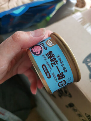 猫零食