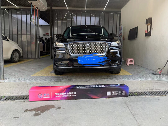 隐形车衣膜