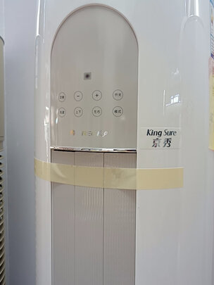 格力KFR-72LW/(72587)FNhAb-B3一周使用彻底爱上了吗
