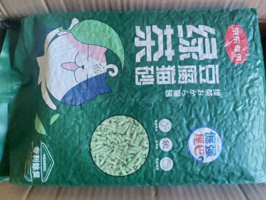 豆腐猫砂