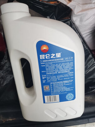 汽车防冻液