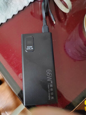 移动电源