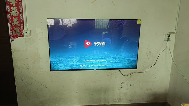 海信(Hisense)海信电视EK55好不好用