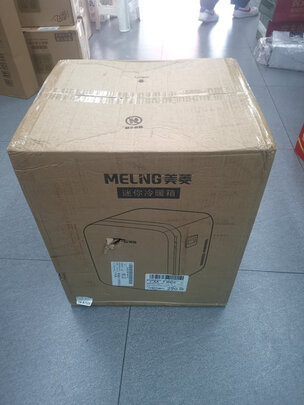 车载冰箱