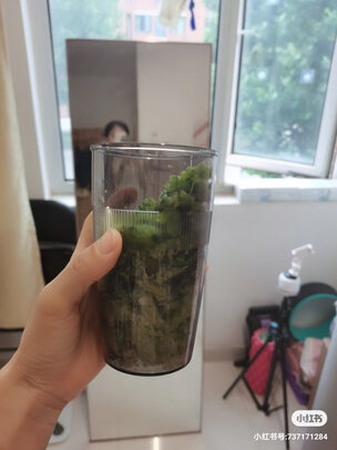 榨汁机